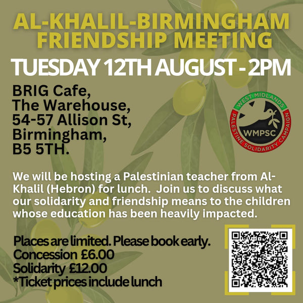 Al-Khalil-Birmingham Friendship In Person Meeting Birmingham