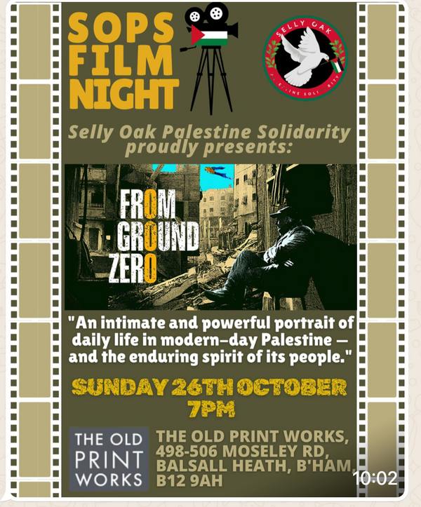FUNDRAISER For SOPS (Selly Oak Palestine Solidarity Film shows